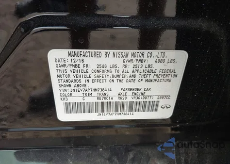 2017 Infiniti Q50 3.0T Premium из США, поврежденный, VIN JN1EV7AP7HM738414